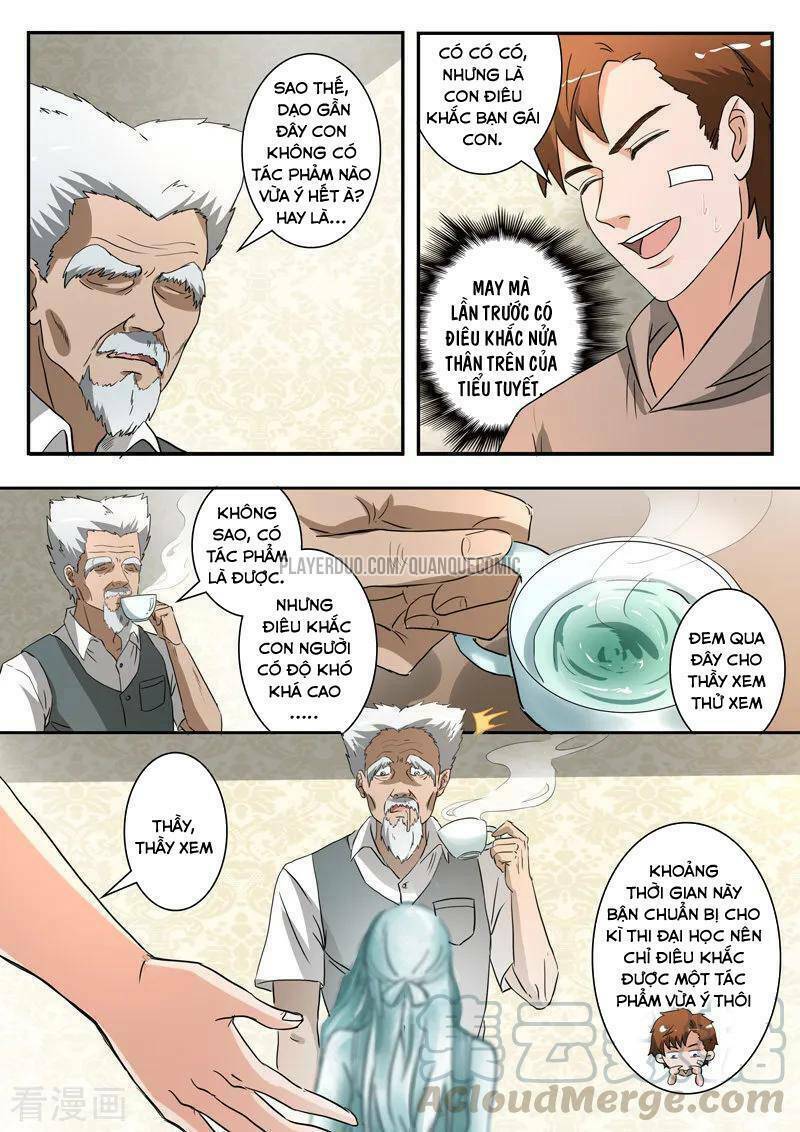Thấu Thị Chi Nhãn: Chapter 232
