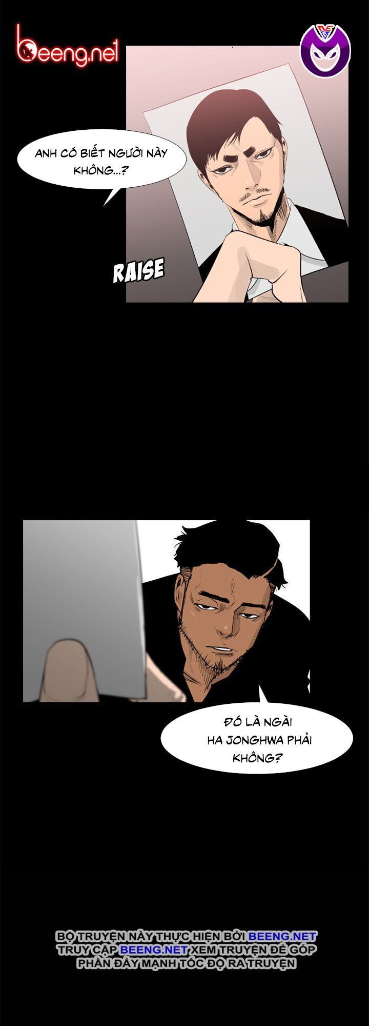 Tong Edge: Chapter 48