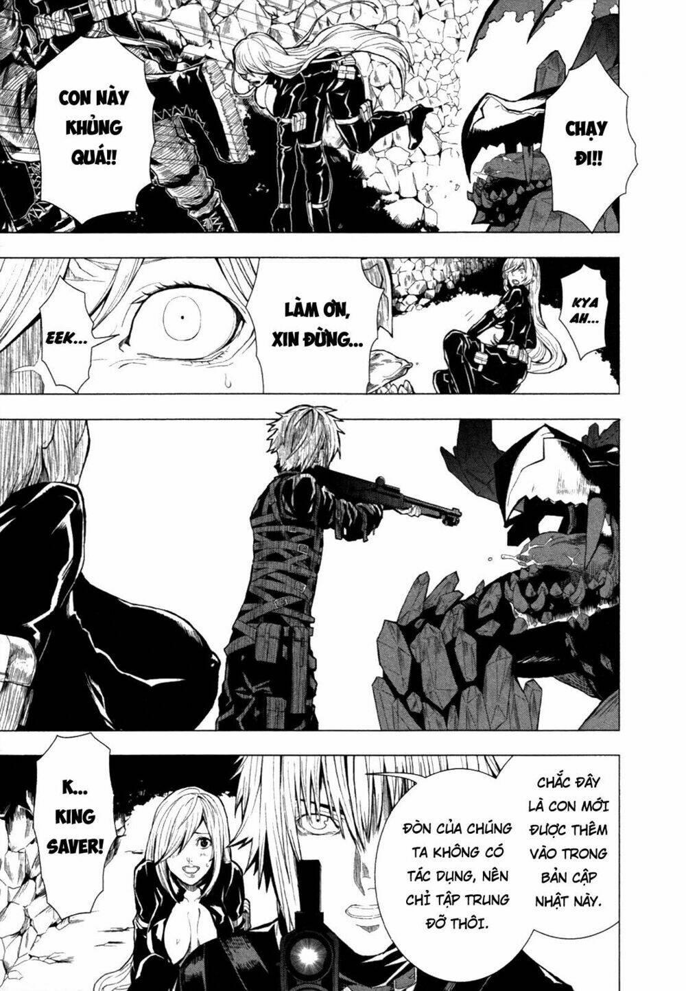 Căn Phòng: Chapter 1