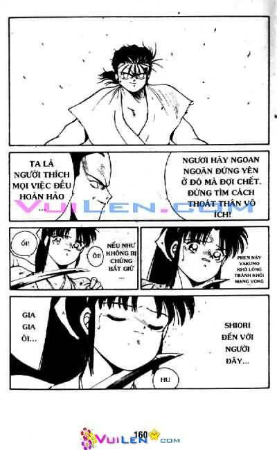 Truyền Nhân Atula Phần II: Chapter 1