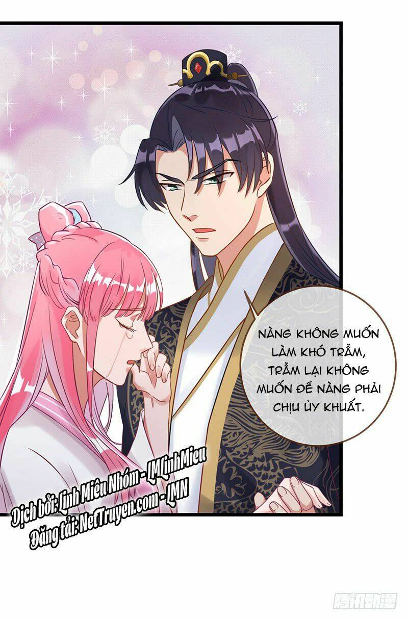 Hệ Thống Nghịch Tập: Chapter 1