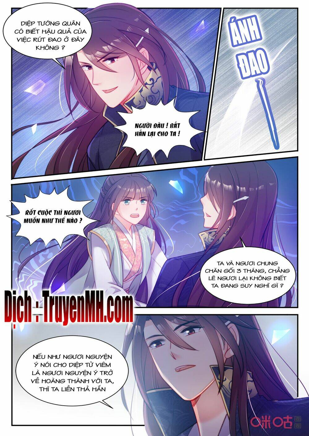 Thần Y Tiểu Thiếp Của Tà Quân: Chapter 50