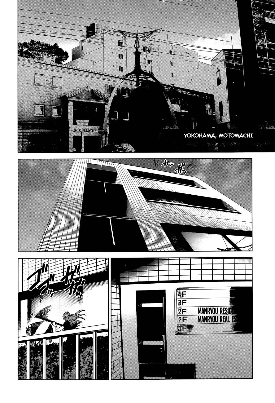 Desutoro 246: Chapter 9