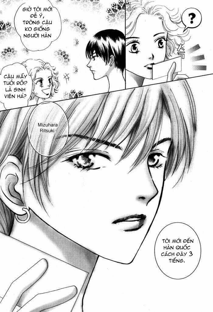 Shiwhamong - Ba Chị Em: Chapter 7