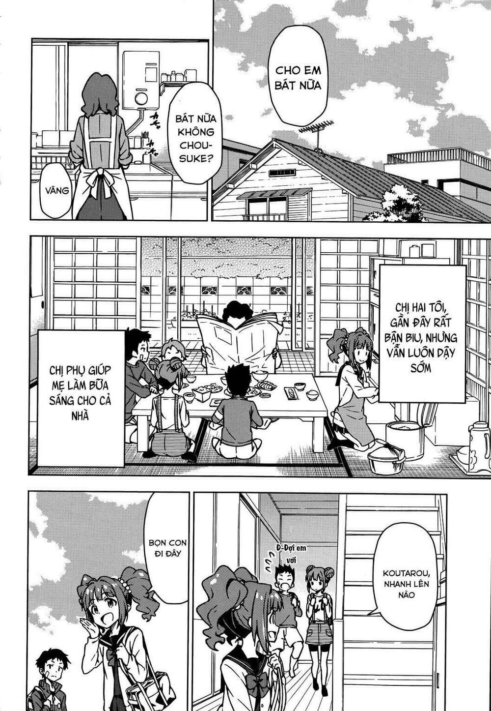 The Idolm@Ster (Mana): Chapter 11