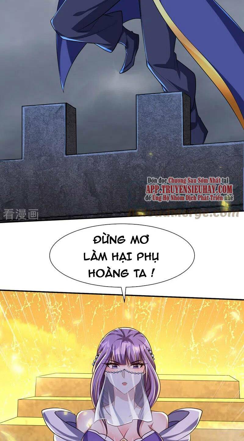 Yêu Giả Vi Vương: Chapter 320