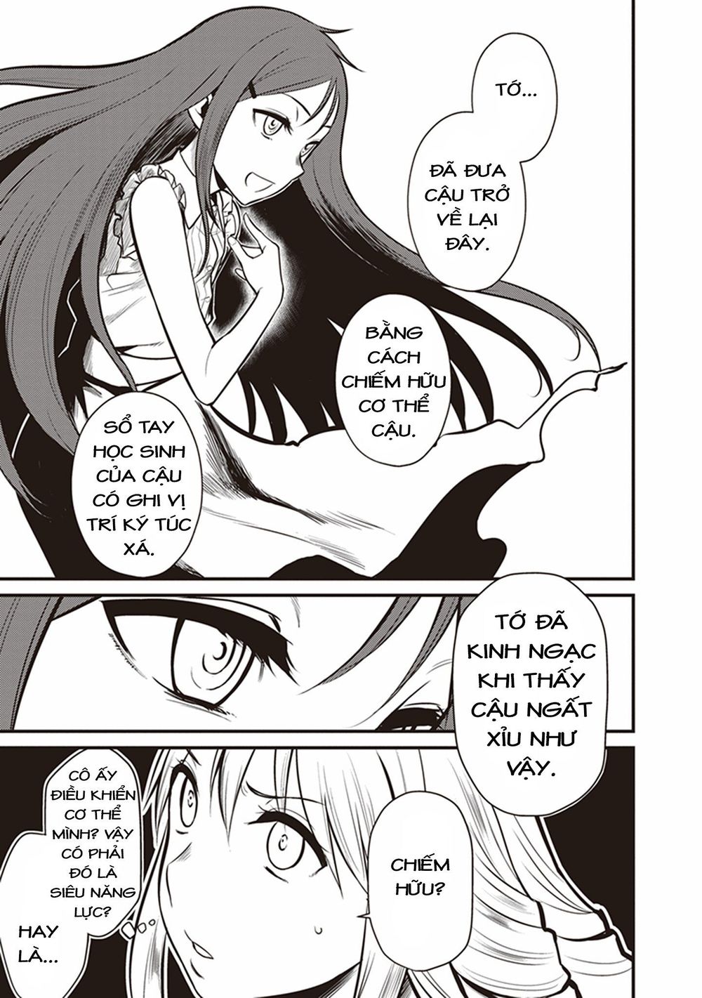 To Aru Kagaku No Railgun Gaiden: Astral Buddy: Chapter 2