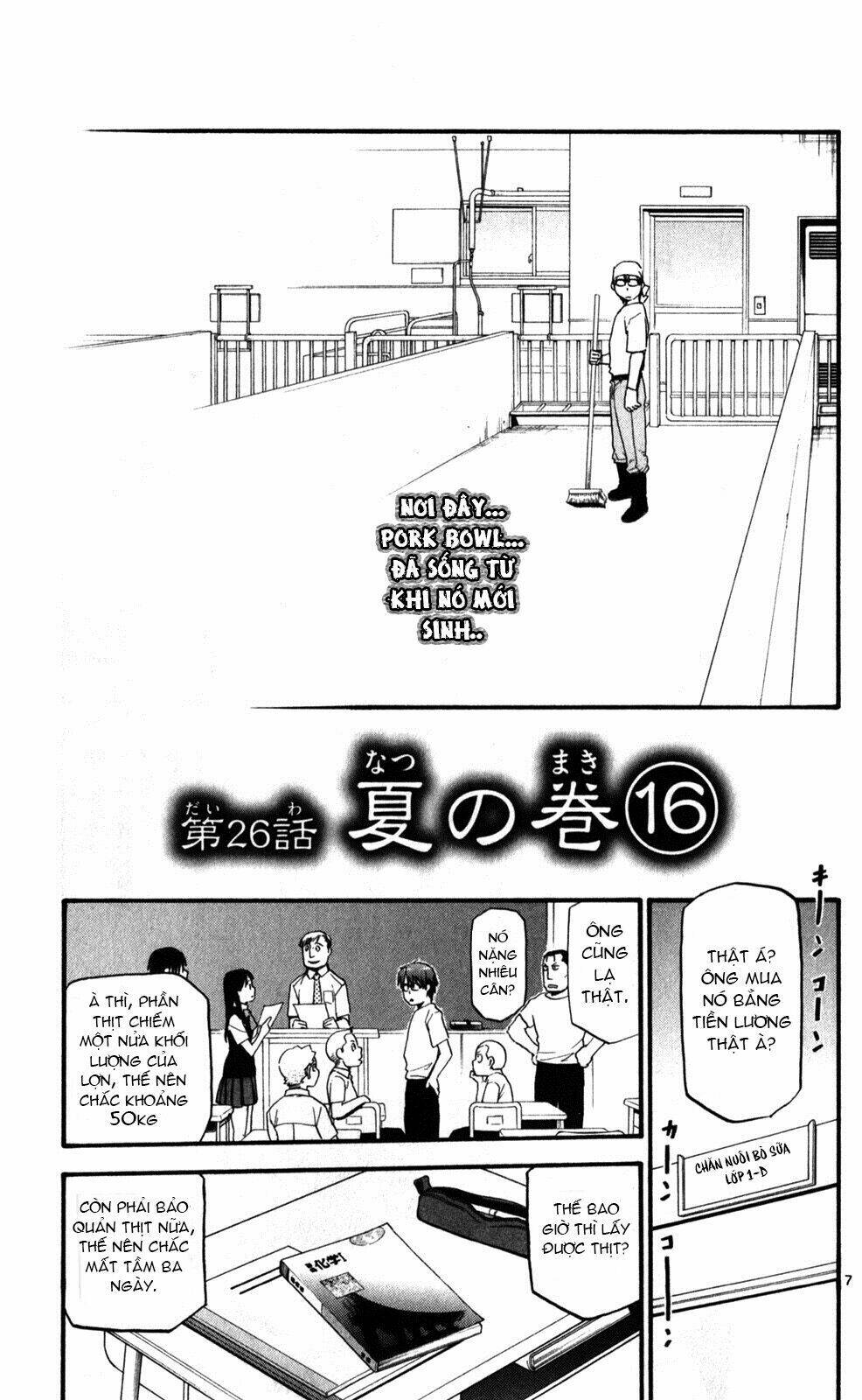 Gin No Saji: Chapter 26