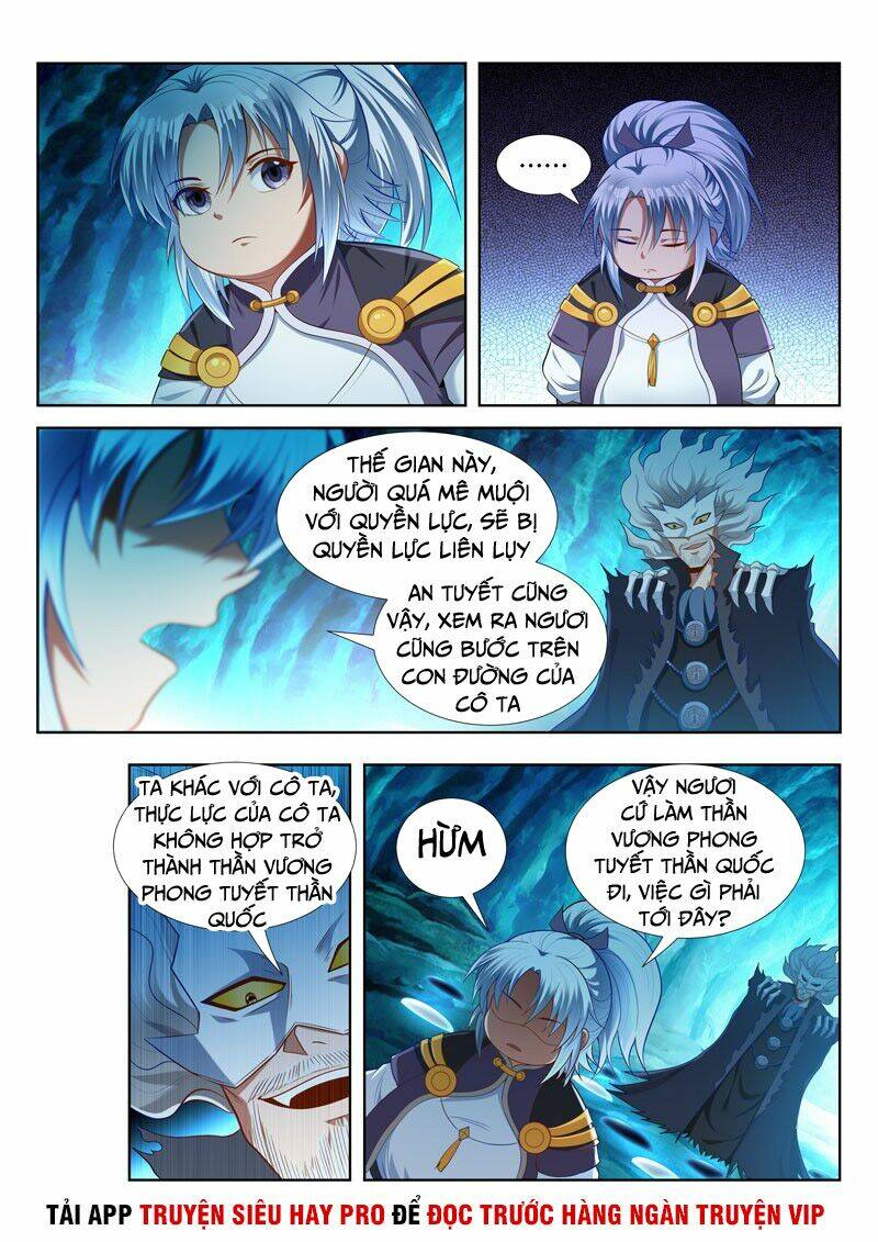 Vạn Giới Thần Chủ: Chapter 164