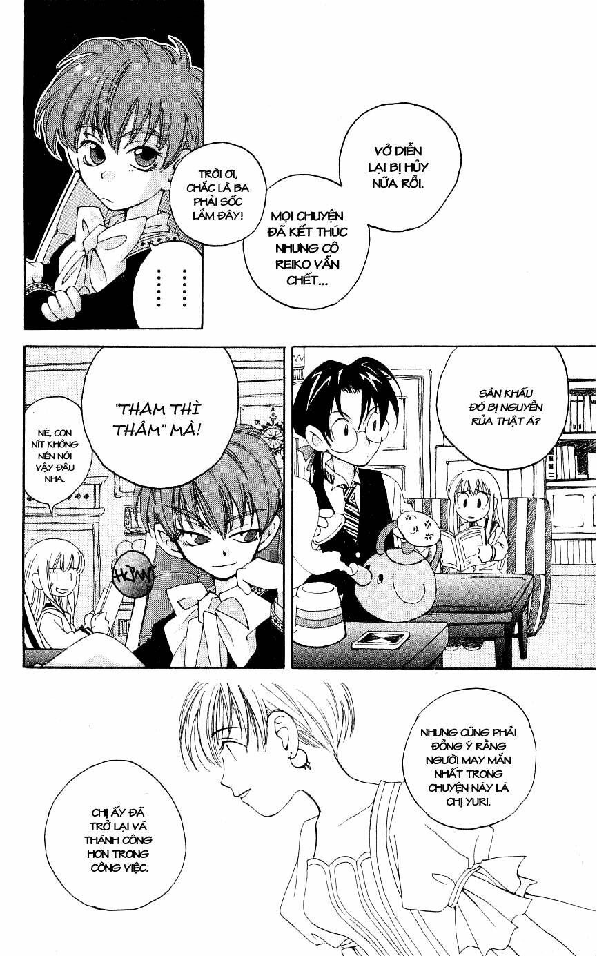 Matantei Loki: Chapter 3