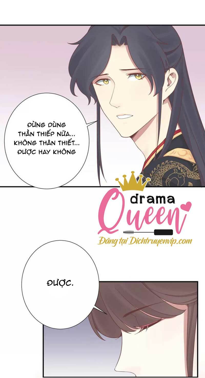 Hoàng Hậu Bận Lắm: Chapter 173