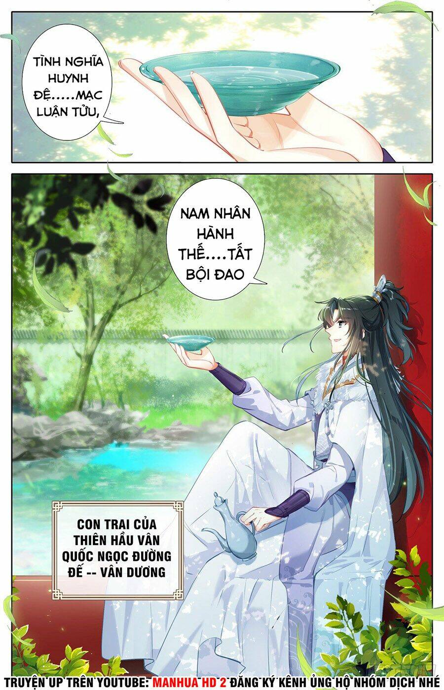 Ta Là Đấng Chí Tôn: Chapter 2