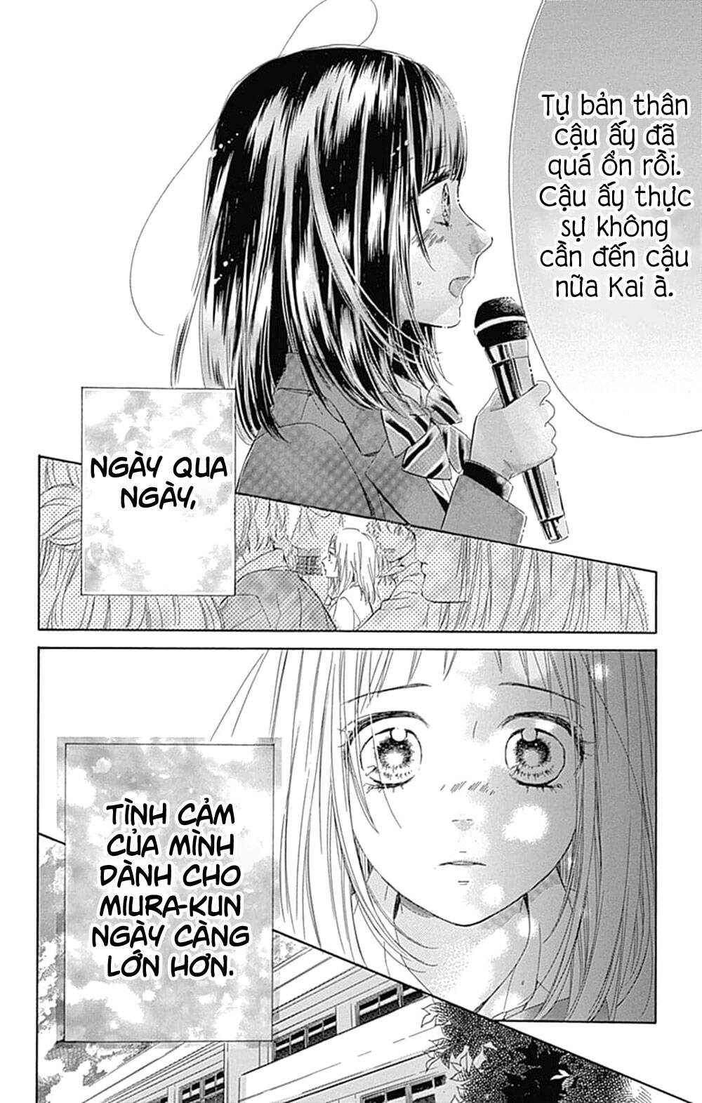 Honey Lemon Soda: Chapter 33