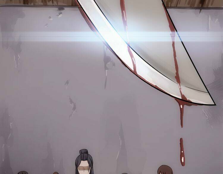 Vân Thiên Thành: Chapter 2