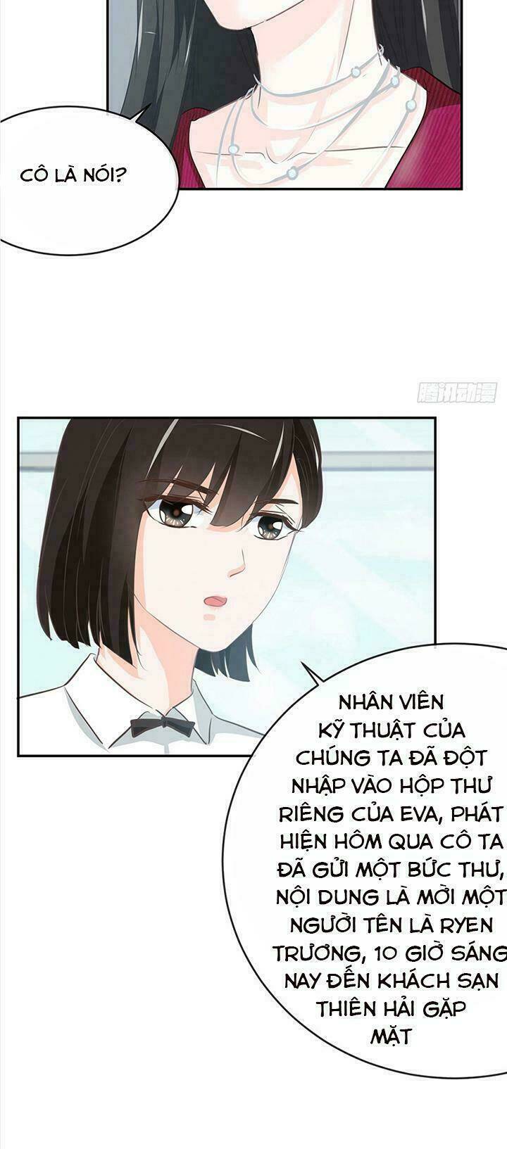 Cẩm Lý Thiếu Nữ Của Tôi: Chapter 16.3