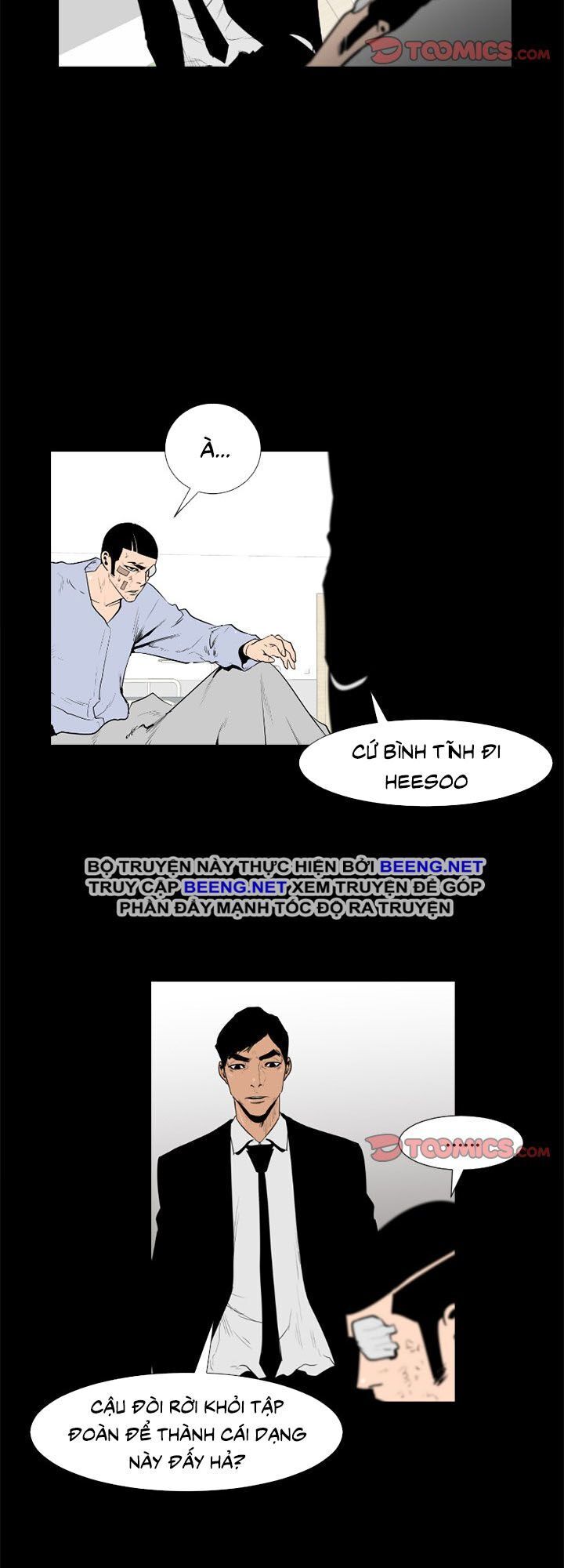 Tong Edge: Chapter 46