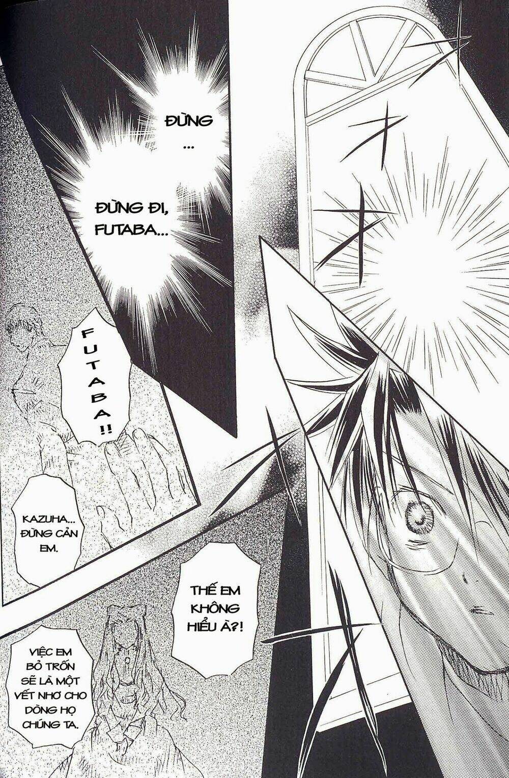 Rozen Maiden: Chapter 20