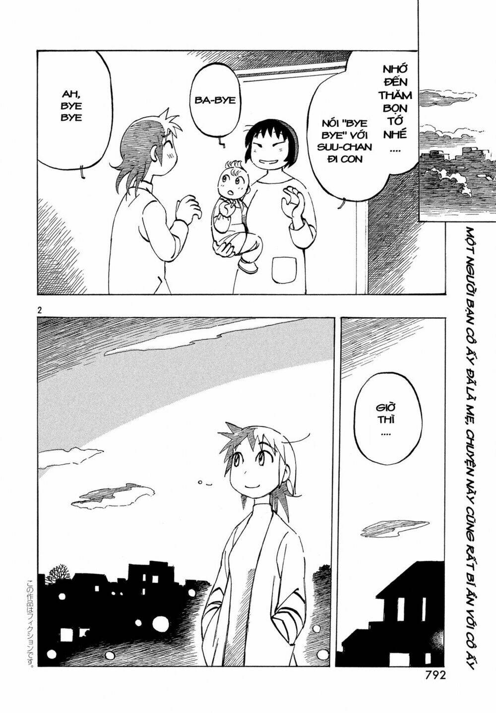 Kotonoba Drive: Chapter 33