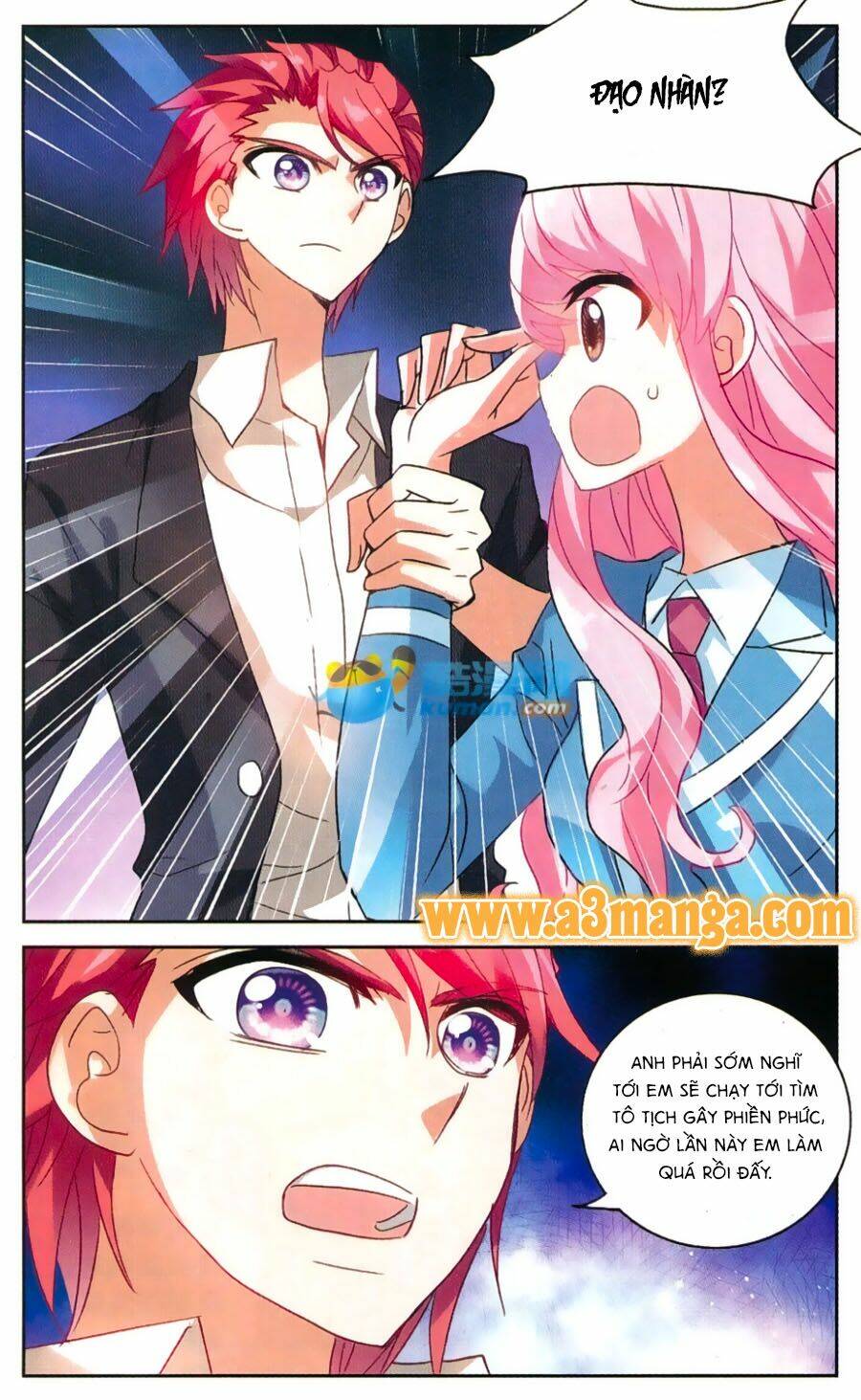 Tô Tịch Kỳ Quái: Chapter 48.5