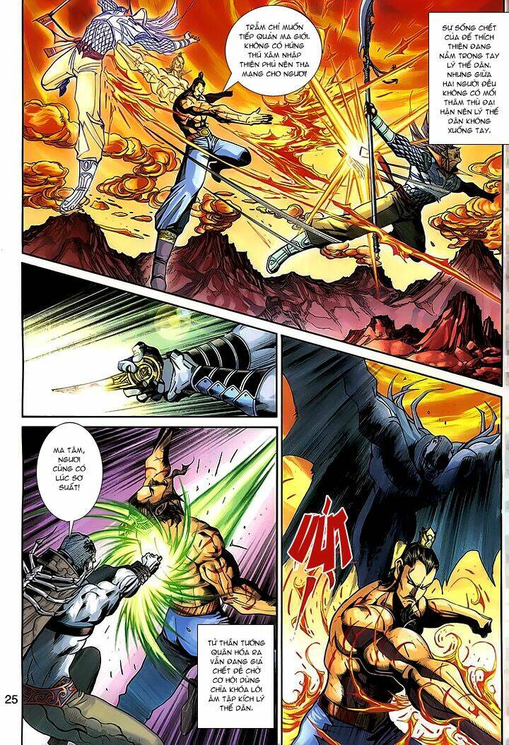 Đại Thánh Vương: Chapter 156