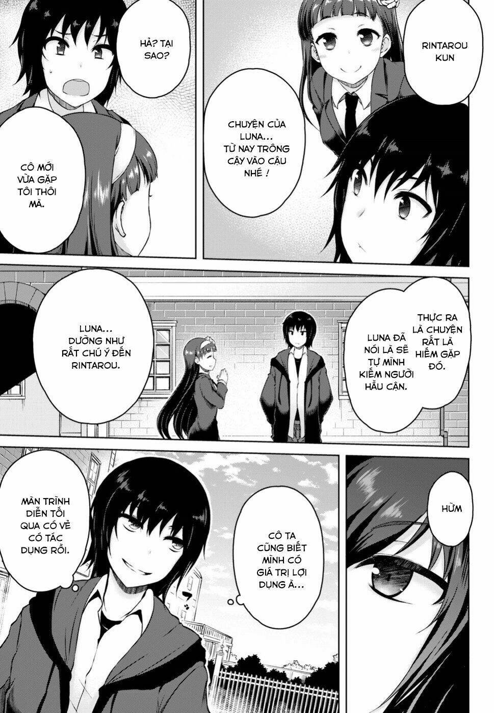 Last Round Arthurs: Chapter 2