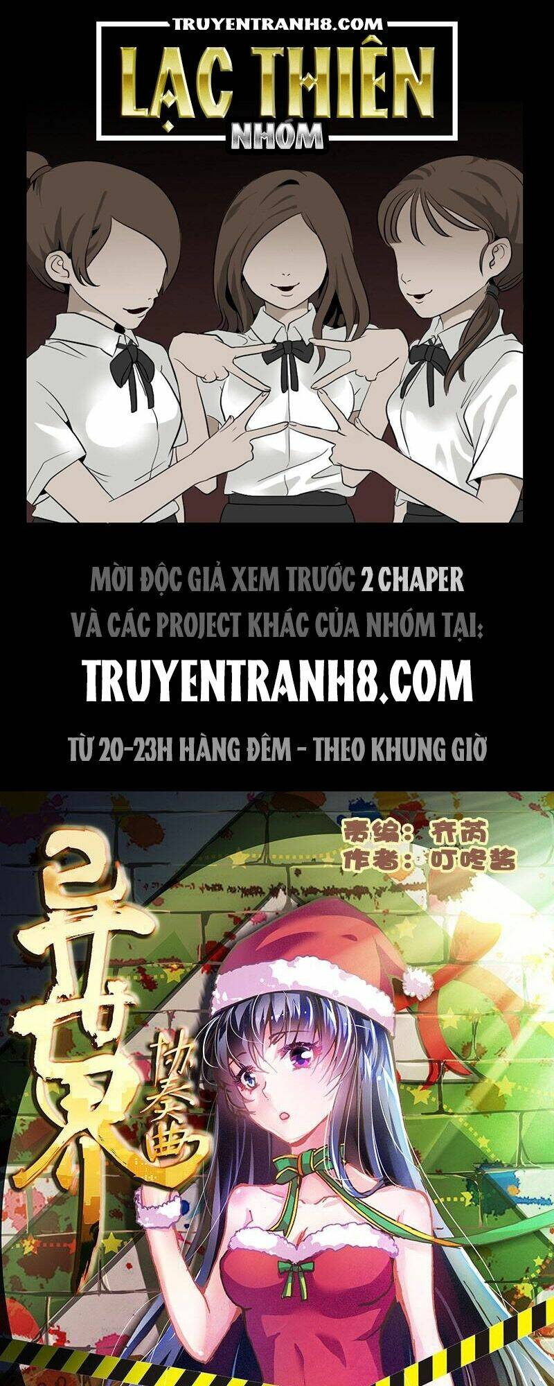 La Sát Đại Nhân Hãy Dừng Chân: Chapter 40