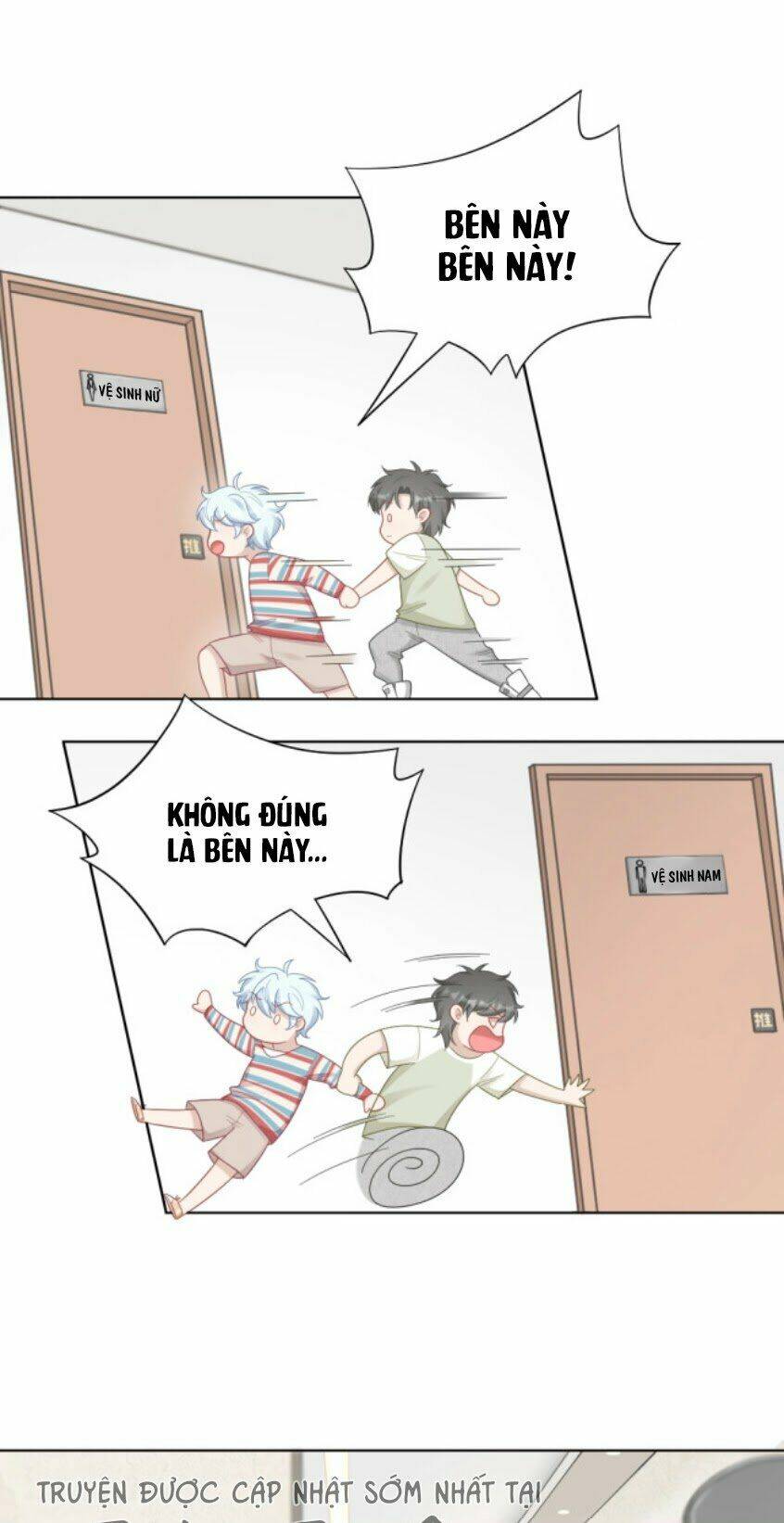 Bạn Trai Là Quái Vật: Chapter 93