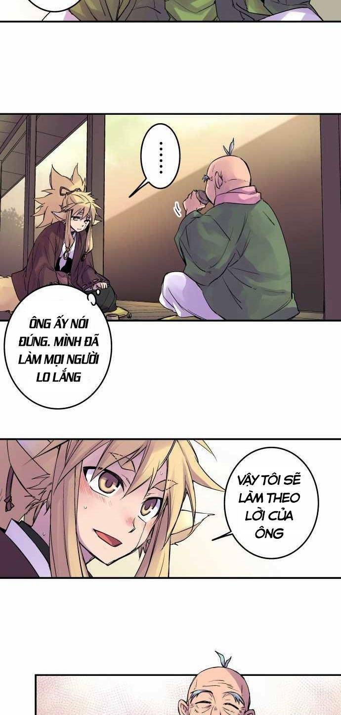 Ake No Tobari: Chapter 94