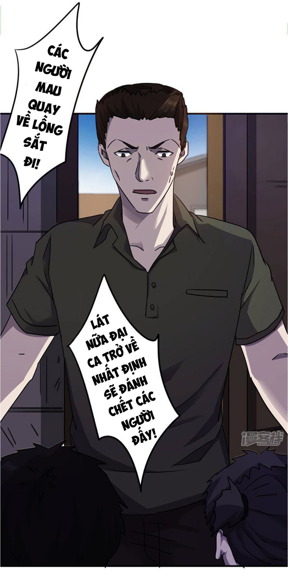 Tối Cường Nông Dân Hệ Thống: Chapter 87