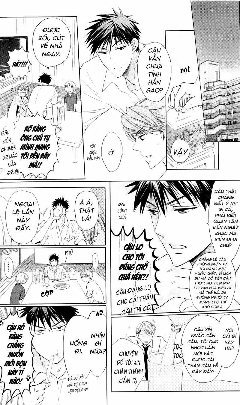 Thầy Giáo Của Tôi: Chapter 41