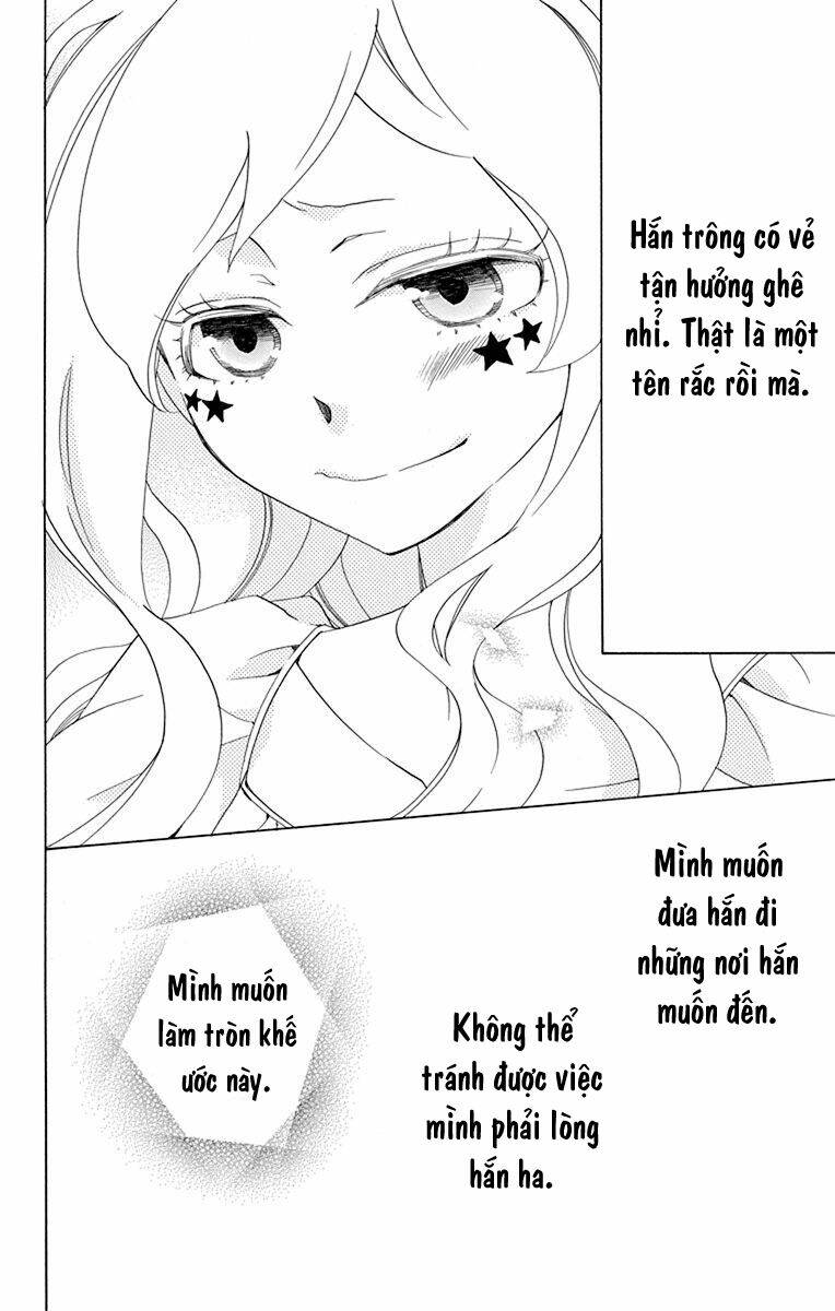 Sekai De Ichiban Warui Majo: Chapter 12