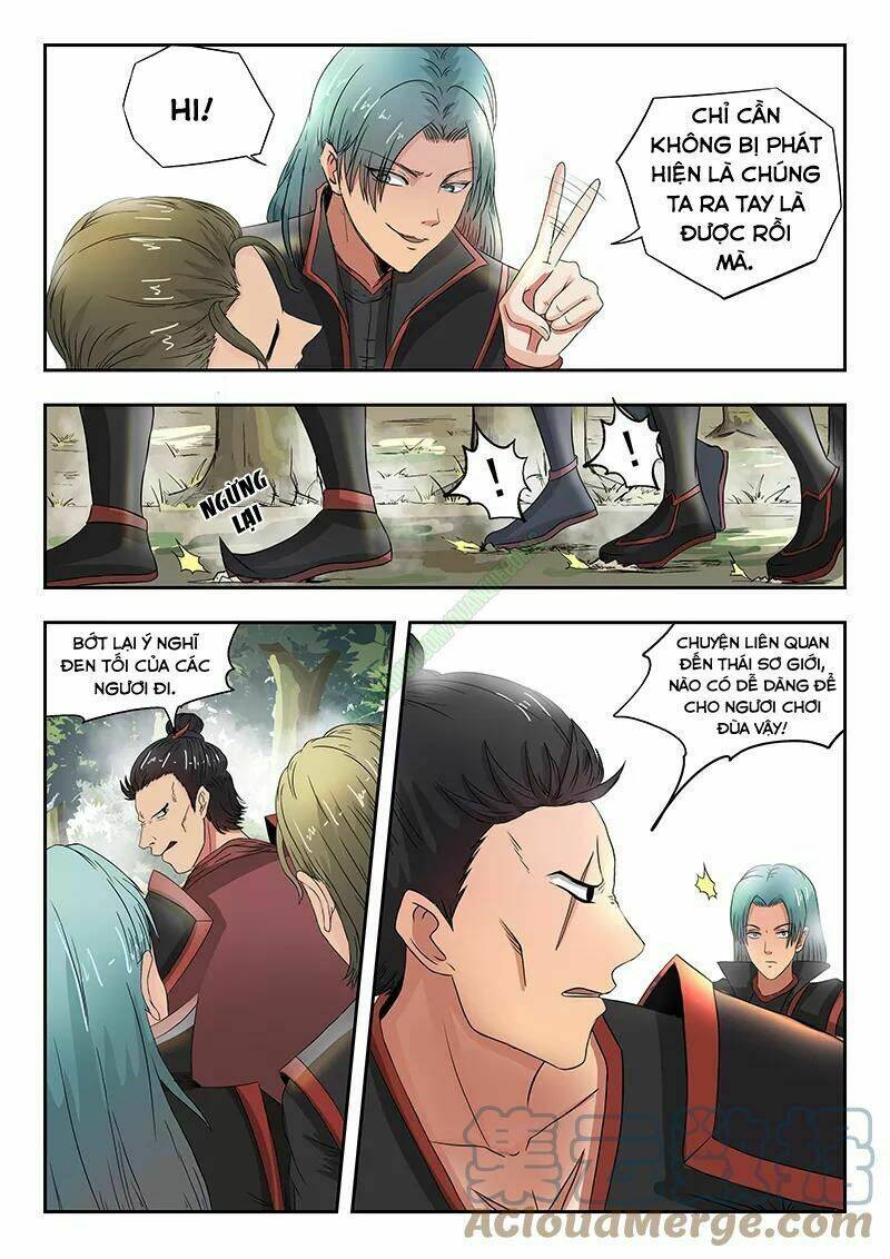 Thần Võ Chi Linh: Chapter 69