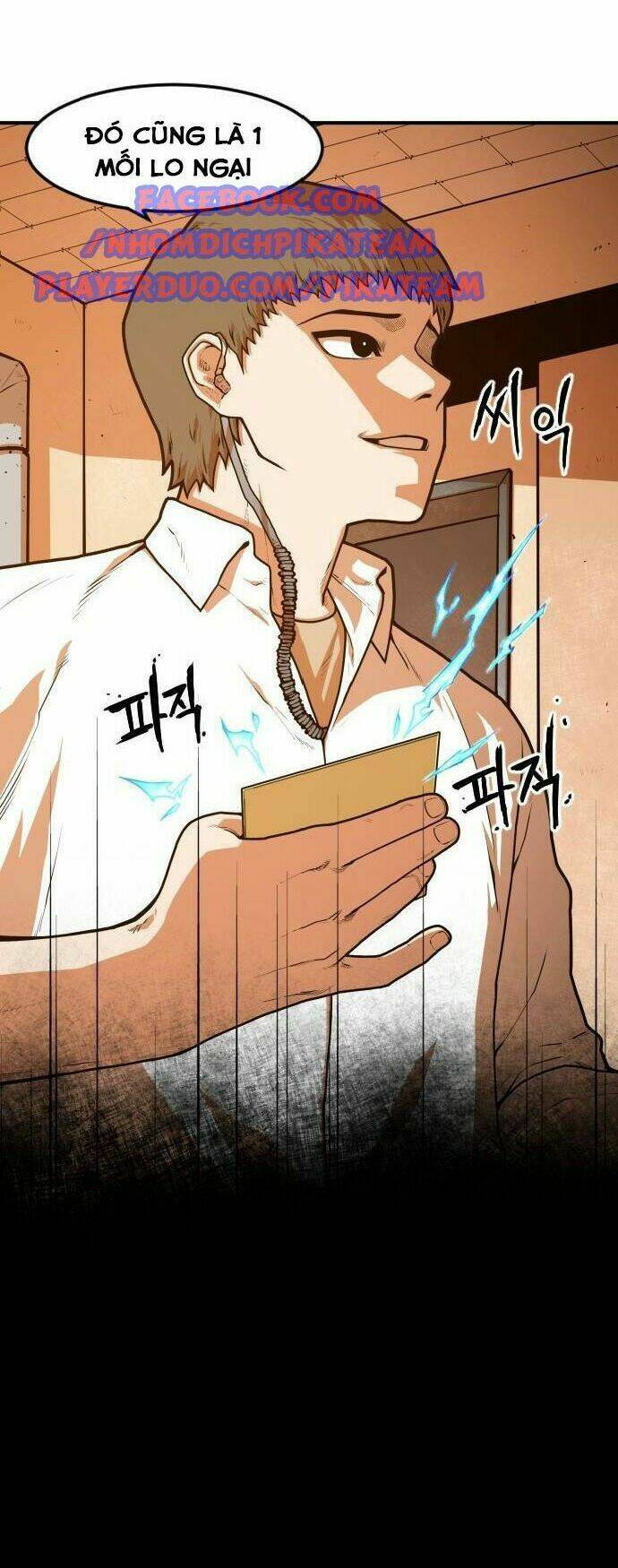 Chinh Phạt Học Đường: Chapter 12