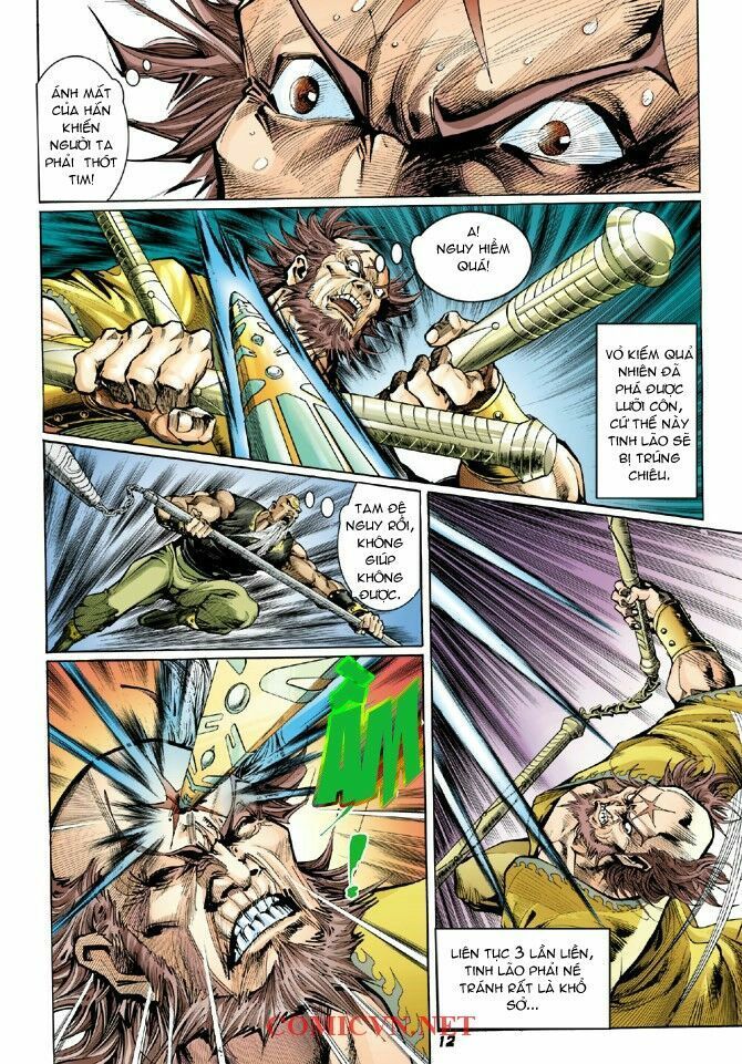 Thần Binh Huyền Kỳ I: Chapter 5