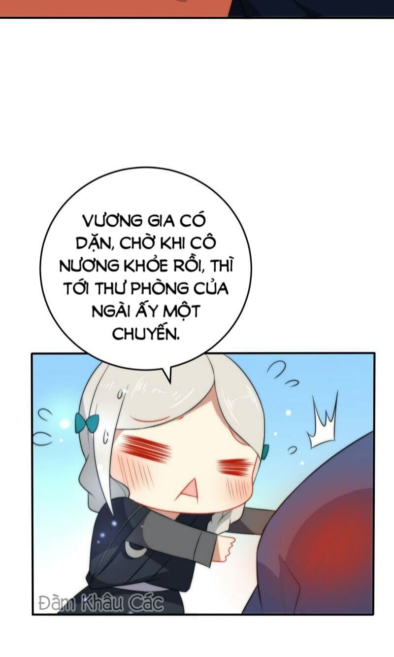 Tiểu Yêu Tinh Điều Giáo Bảo Điển: Chapter 25