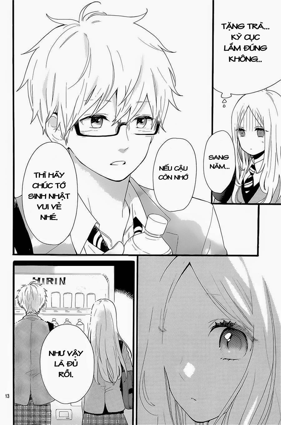 Hibi Chouchou: Chapter 51