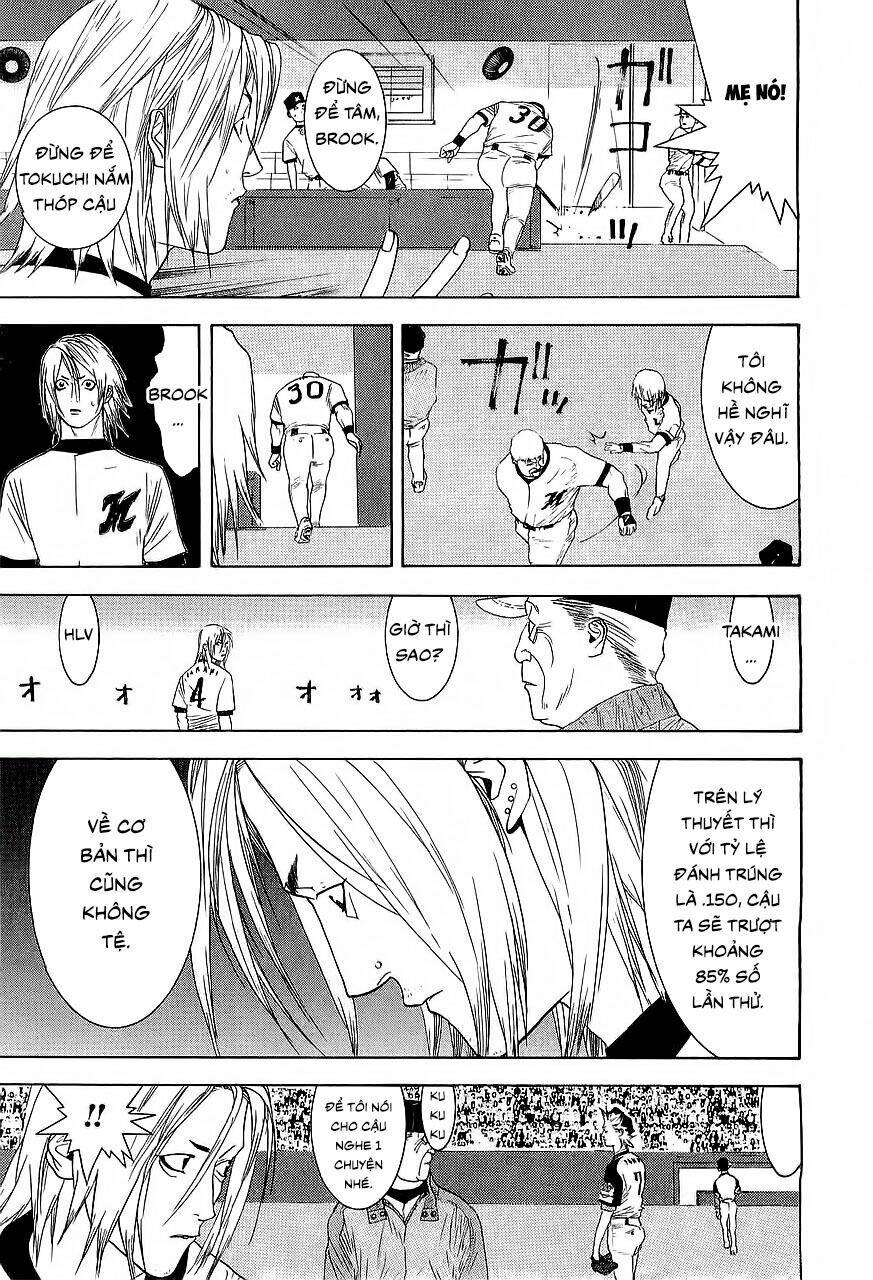 One Outs: Chapter 156