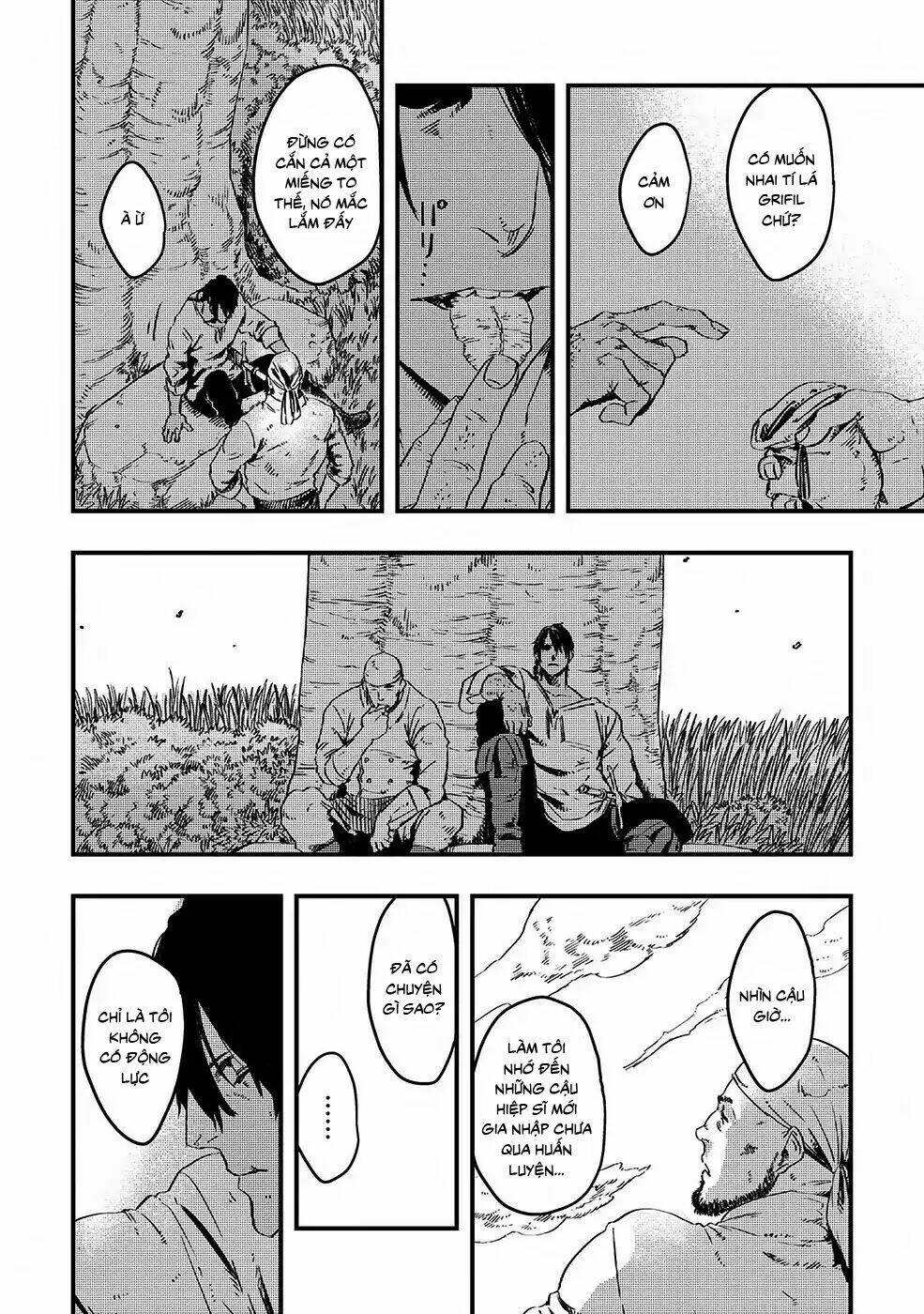 Bất Mộng Lang: Chapter 6