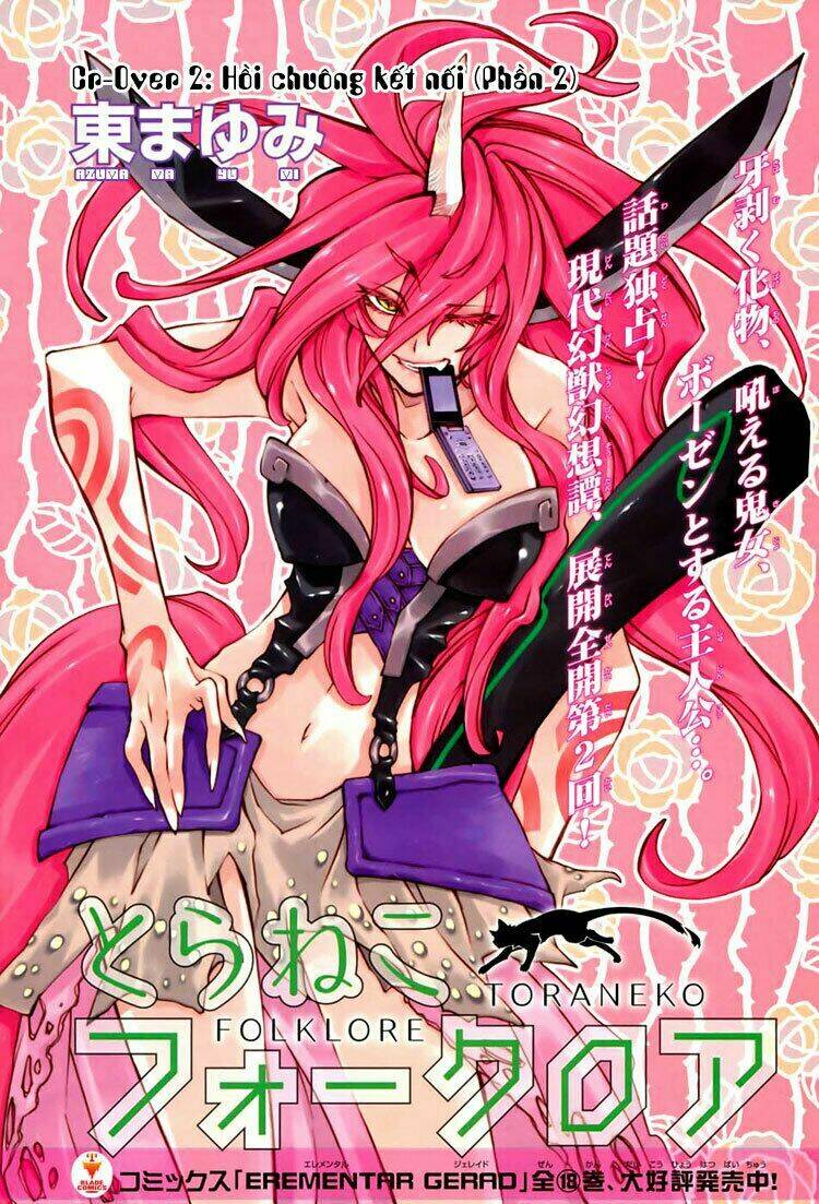 Toraneko Folklore: Chapter 2