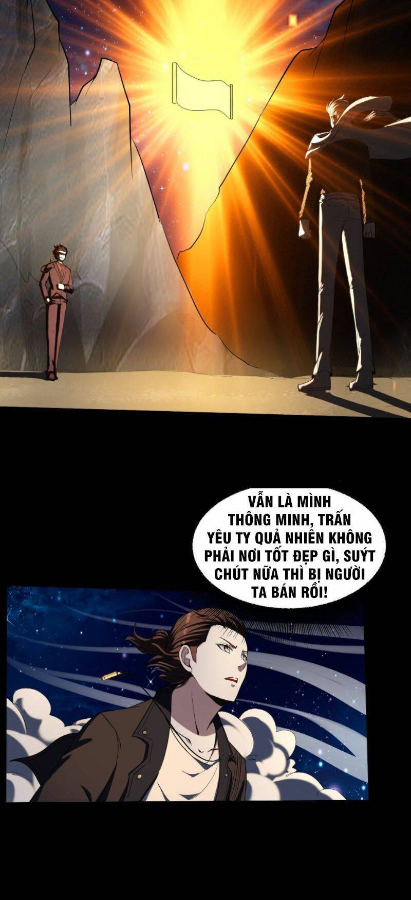 Phản Phái Yêu Tế: Chapter 20