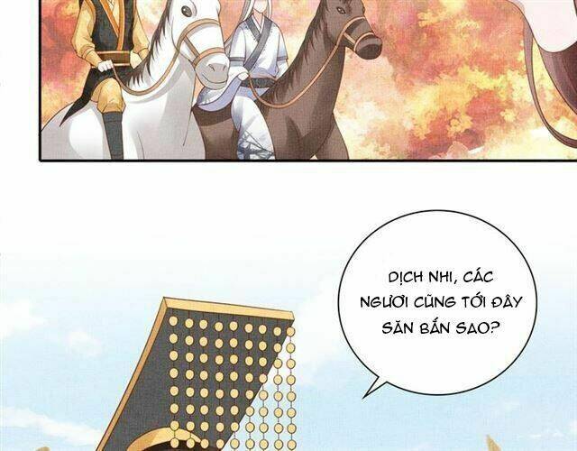 Thịnh Sủng Y Phi Chi Dao Quan Truyện: Chapter 115