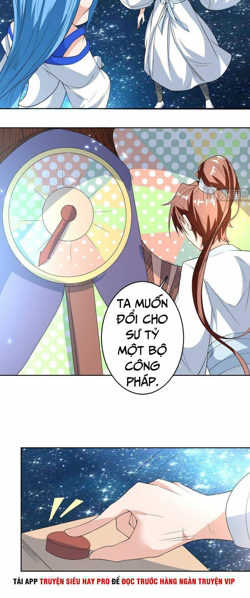 Tối Cường Thần Thú Hệ Thống: Chapter 123