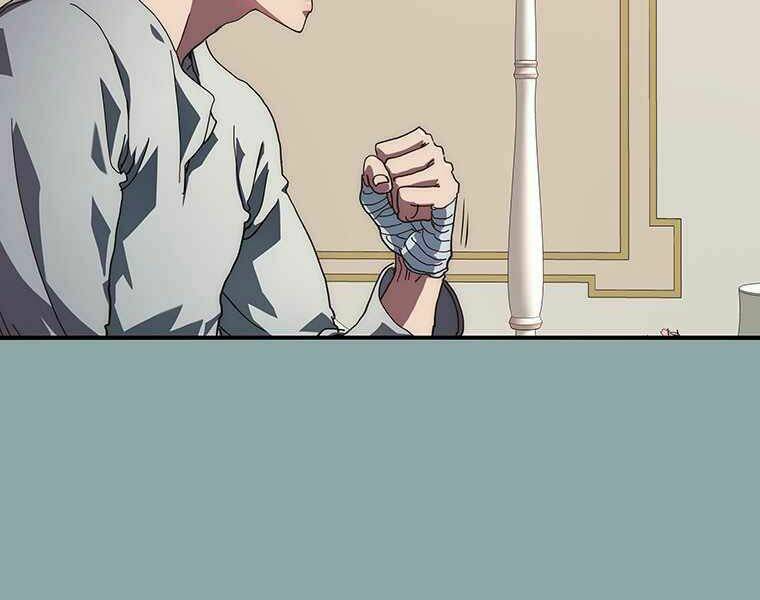 Các Chòm Sao Chỉ Chú Ý Mình Tôi: Chapter 14