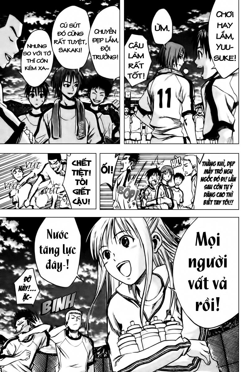 Area No Kishi: Chapter 11