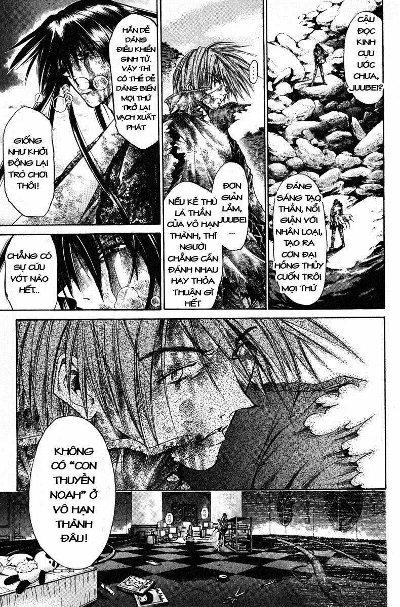 Get Backers: Chapter 66
