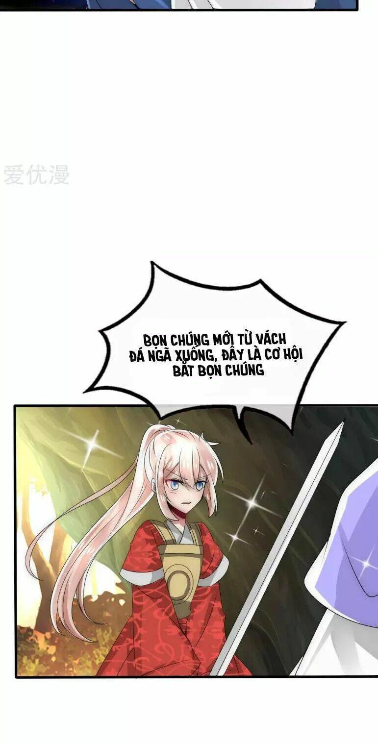 Kế Hoạch Sủng Ái Của Tiểu Công Chúa: Chapter 36