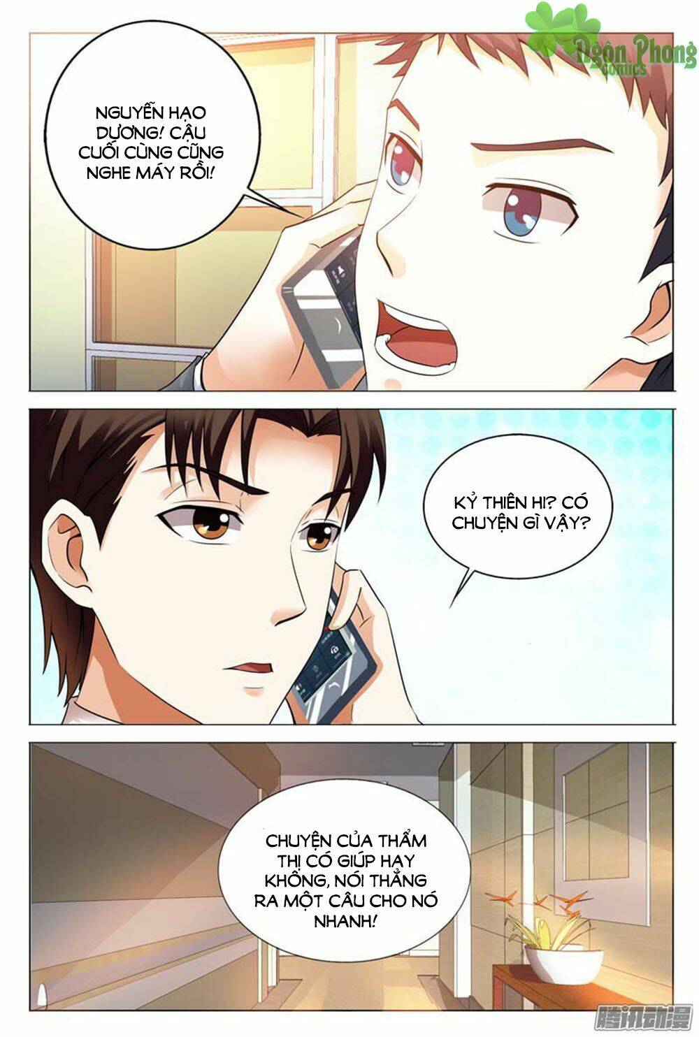 Hào Môn Tiểu Lão Bà: Chapter 112
