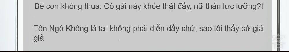 Trò Chơi Sắc Đẹp: Chapter 5