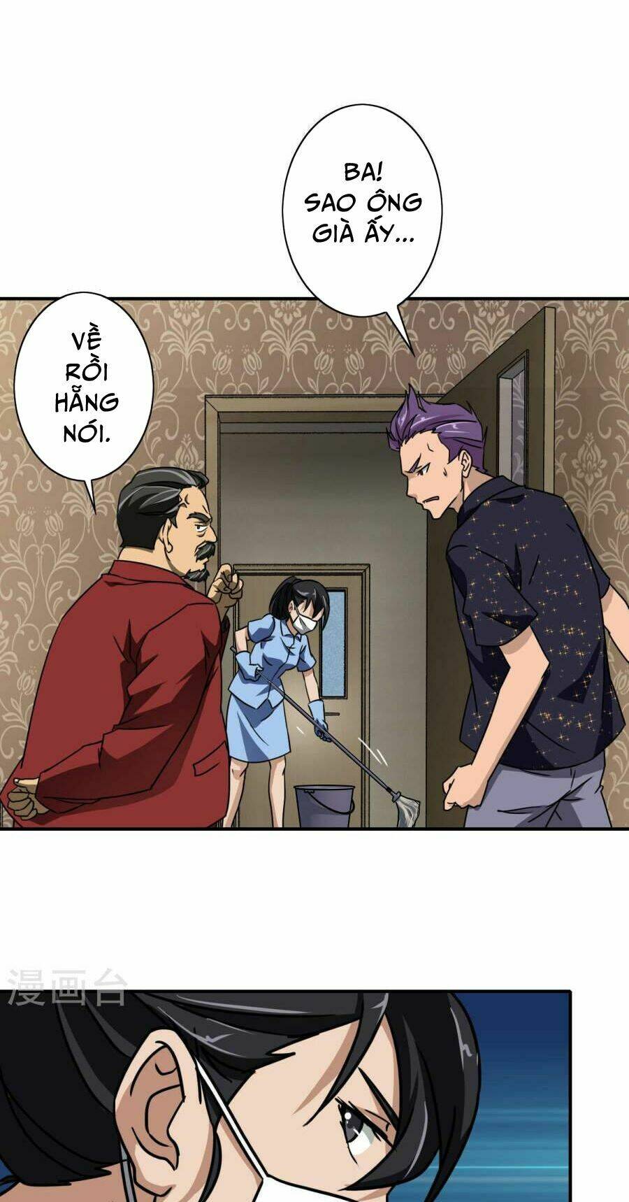 Hộ Hoa Cao Thủ Tại Đô Thị: Chapter 23