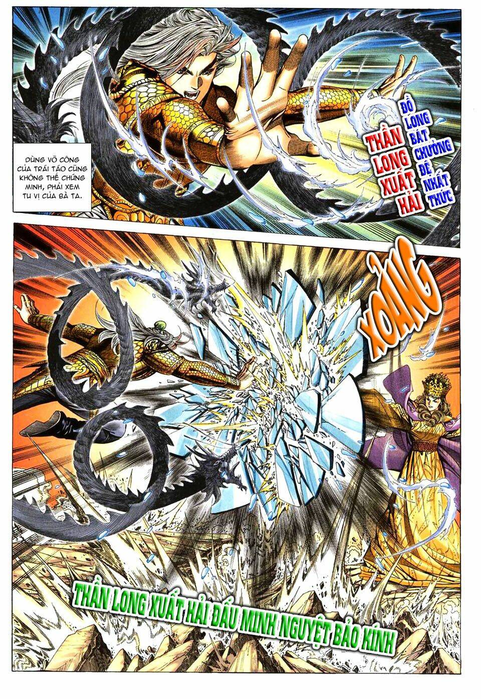 Tuyệt Thế Vô Song: Chapter 78